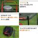 �h���C�l�b�g 3�i  �܂肽���� �n���L���O�l�b�g �n���L���O�h���C�l�b�g �L�����v ������ ���\������ �����J�S �H�튱�� �������l�b�g �֘A�摜2