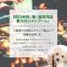 �K�[�f���V���N ������ �X�e�����X ���� ������� ���O �V���N �A���~ �䏊 �L�b�`�� �ƒ�p ���O�p �L�����v BBQ �ȈՃV���N �A�E�g�h�A �X�e�����X�L�b�`�� �֘A�摜1