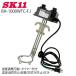 Хĥҡ Ĵ SK11 1000W BH-1000WTC-FJ Ǯ ҡ Х   ʲɻդ ʲ ɻ ƥ쥹