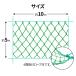 �h���l�b�g 5m 10m �싅 �o�X�P �T�b�J�[ �S���t �� ���� �싅�l�b�g �O��t�F���X�l�b�g �o�b�N�l�b�g �z�[�������l�b�g �o�b�e�B���O�l�b�g �O���[���l�b�g �֘A�摜4