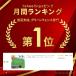 �K�[�f���t�F���X 1m�~3m 1m�~5m �ډB�� �ډB���t�F���X �O���[���J�[�e�� ���[�t���e�B�X ������� �t�F���X �� ���悯 �� �x�����_�ډB�� �֘A�摜1