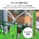 �K�[�f���t�F���X 1m�~3m 1m�~5m �ډB�� �ډB���t�F���X �O���[���J�[�e�� ���[�t���e�B�X ������� �t�F���X �� ���悯 �� �x�����_�ډB�� �֘A�摜4