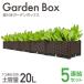  planter box outdoors 5 connection with legs planter stand potted plant inserting loading piling garden box interior stylish diy veranda planter gardening 
