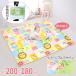  игровой коврик baby складной толстый 4cm водонепроницаемый звукоизоляция baby коврик большой 200×70cm 4. складывать младенец матрац baby матрац большой размер 