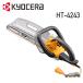 إåȥޡ ư 420mm HT-4243 666710A RYOBI  Kyocera 硼  Ķ Ƿ20mm 3̸