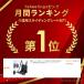 �ڏ�V�[�g ��V�[�g ��� �Ԉ֎q �x���g ��x���g ����� �ړ� �Ԃ��� �ȈՒS�� �ڏ� �ڏ�x���g �X�g���b�`���[ ���x���g �X���C�f�B���O�V�[�g �h�� �֘A�摜1