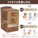�y�b�g���d ������� �y�b�g�p ���d �~�j ���� �⍜ 5.0�� ���� ���[ BOX �y�b�g �� �L �ʐ^�t���[�� �ʐ^���� �������A���{�b�N�X �֘A�摜2