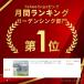 �K�[�f���V���N ������ ���O �V���N �X�e�����X�� �A���~ �䏊 �L�b�`�� �ƒ�p ���O�p �L�����v BBQ �ȈՃV���N ���� �֌��t�� �������� �֘A�摜1