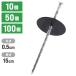 �h���V�[�g �s�� 15cm 10�{ 50�{ 100�{ �Œ�s�� �_�ƃV�[�g �r�j�[���}���` �������s�� �w�A�s���Y �����V�[�g �Œ�p�s��