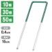 �h���V�[�g �s�� 15cm 10�{ 30�{ 50�{ �R�̎��s�� U���s�� �Œ�s�� �_�ƃV�[�g �r�j�[���}���` �������s�� �w�A�s���Y �����V�[�g �Œ�p�s��