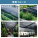 �Ռ��l�b�g 30�� 35�� ����� �� 2m�~50m 50m ���悯 10m 30m 2m �_�� ���D �ՔM�l�b�g �Ռ� �ՔM �u���b�N �_�Ɨp�l�b�g �h�� �_�� �� �x�����_ �֘A�摜5