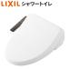 LIXIL CW-RG10-REC_BW1 "теплый" белый душ туалет RG серии мойка теплой водой сиденье для унитаза . горячая вода тип 