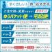 �x���n���}�[ LSBH-G14 ���Ɉ������� LS�S�[���h ���t80ml �X�Y�L�@�H �֘A�摜3