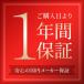 �@�уJ�b�^�[ ���� �j�� �[�d�� ���� �t�F�C�X�V�F�[�o�[ �@�ѐ؂� ���f�B�[�X �����Y ���уV�F�[�o�[ �� ���Ԗ� ����p ���_�я��� �@�уV�F�[�o�[ �֘A�摜5