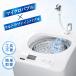 alamik стирка шланг W штраф Bubble стирка шланг стиральная машина шланг строительные работы не необходимо легко устанавливается загрязнения .. стирка . двойной эффект Ultraman штраф Bubble стиральная машина шланг 