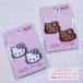 ����ꥪ����饯������Sanrio Character��ϥ������ƥ� �ե��������꡼�� 2WAY�ߥ˥�åڥ�/��������/���ƥ�/SANRIO/HELLOKITTY/���åץꥱ