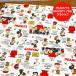 PEANUTSoks ткань / Snoopy 75th Classic рисунок. ткань /PEANUTS рисунок / Snoopy рисунок / входить . входить ./SNOOPY/N25