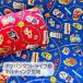 * Anpanman стеганый ткань / Anpanman Drive рисунок / Soreike Anpanman рисунок / входить . входить ./ герой стеганый ткань /N25