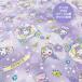  Sanrio герой oks ткань / черный mi Spark ru рисунок. ткань / черный mi рисунок / черный mi Mahou Tsukai рисунок / входить . входить ./SANRIO/N26