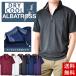  Alba Toro s половина Zip рубашка-поло cut and sewn Golf Golf рубашка Golf одежда DRY. пот скорость .... прохладный мужской бесплатная доставка почтовый заказ MC{M1.5}