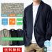  tailored jacket мужской DRY стрейч скорость . контакт охлаждающий футбол материалы . покупка бесплатная доставка почтовый заказ Y