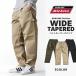  широкий брюки мужской рабочие брюки painter's pants GENUINE Dickies Dickies . покупка бесплатная доставка почтовый заказ YC