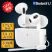 ���C�����X�C���z�� Bluetooth6.1 iPhone android 15���ԍĐ� �}�C�N�t�� �Ў� ���� �ʘb lPX5�h�� Type-C�}���[�d a6