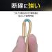 �[�d�P�[�u�� 3�{�Z�b�g ���C�g�j���O�P�[�u�� iPhone�[�d�P�[�u�� USB�P�[�u�� 1m 1.5m 2m 2.5m 3m iPhone iPad �֘A�摜5