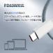 Type-C �P�[�u�� 3�{�Z�b�g USB PD60W �^�C�vC�P�[�u�� 1m 1.5m 2m iPhone android �}���[�d �[�d�� �����f�[�^�]�� �t���ی� Type-C to Type-C�P�[�u�� typec �֘A�摜4