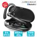 ���|���^ ���C�����X�C���z�� Bluetooth 6.1 �m�C�Y�L�����Z�����O iPhone android Type-C 15h�Đ� �Ў� i33
