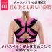 �L�w�����x���g �p������ �w�؋��� �o�X�g�A�b�v �p���T�|�[�^�[ ���� ����  ���b�� �w�� �e�����[�N �������� �֘A�摜4