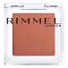 Rimmel(リンメル) ワンダーキューブアイシャドウ 粉末 M003 ブリック キューブ 1