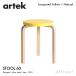 Artek Altec STOOL 60 табурет 3шт.@ ножек береза материал сиденье ( желтый ) ножек часть ( прозрачный Rucker отделка ) старт  King возможность дизайн :aruva*a Alto 