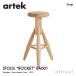 Artek Altec STOOL ROCKET Rocket балка табурет EA001 дуб материал ( мыло отделка ) дизайн :e-ro*a-runio