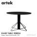 Artek ����ƥå� KAARI TABLE REB004 ����������110cm ŷ�ġ��֥�å������å��� HPL ���� �֥�å����ƥ��󥪡��� �ǥ�����:���ʥ�������󡦥֥��å�
