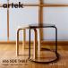 Artek Altec 606 SIDE TABLE 606 боковой стол low стол береза bla cracker steel рама коврик покраска дизайн : I no*a Alto 
