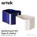 Artek Altec Riihitie Plant Pot Lee hitie план to pot B модель ( средний ) M размер цвет :2 цвет керамика дизайн : I no*a Alto 