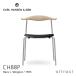Carl Hansen & Son ϥ󥻥 CH88P  ʥץե˥å ƥ쥹١ ĥ¡쥶Thor ǥ󡧥ϥ󥹡Jʡ