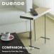 te. Ende DUENDE сопровождение COMPANION боковой стол DU0031 DU0032 рама цвет : черный, серебряный дизайн :Peter Mac Cann