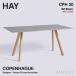HAY разделение Copenhague CPH 30 W160×80cm цвет : серый li клей um основа : дуб ( водный покраска )ro наан & L one *brurek