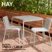 HAY разделение Palissade Palliser doTable стол W82.5cm цвет :3 цвет дизайн :ro наан & L one *brurek