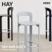 HAY разделение REY BAR STOOL Ray балка табурет HIGH высокий 75cm счетчик стул высокий табурет цвет :5 цвет дизайн : голубой no* Ray 