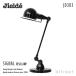 Jielde гель teSIGNAL DESK LAMP сигнал tes зажим 1 шт. arm type настольный лампа JD303 цвет :3 цвет Франция производства дизайн : Jean * Louis *domek