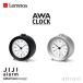 Lemnos ���Υ� AWA CLOCK ���說���å� JIJI alarm ���� ���顼�� AWA13-04 �ֻ��� ����ߥ˥��� ���顼��2������ �ǥ����󡧰��ԥǥ�����