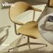 Vitra vi тигр Mynt мята 4 Star основа сиденье & поддержка спины, "спинка" : pra i контрабас цвет :3 цвет дизайн : L one *brurek