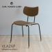 Carl Hansen & Son ϥ󥻥 &  VLA26P   ե˥å 쥶Loke إࡦ饦åĥ