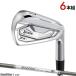  Srixon ZX5 Mk II iron 6 pcs set (#5-#9,PW) steel fibre i80cw shaft installation specification # Dunlop #SRIXON#ZX5 Mark 2IR# right strike . for #SteelFiber_i80w