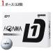 �y���[�z 1�_�[�X �{�ԃS���t D1 �S���t�{�[�� 2024 �z���C�g HONMA �z���}�S���t D1 2024