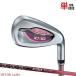  for women XXIO 13 lady's iron bordeaux 2024 year of model single goods sale (#5,#6,AW) MP1300 shaft installation specification (XXIO 13/ original carbon )
