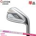 [ custom ] for women Callaway pala large mAi smoked HLwi men's iron single goods sale TOUR AD AD-IRON 50 ( pink ) shaft installation specification 